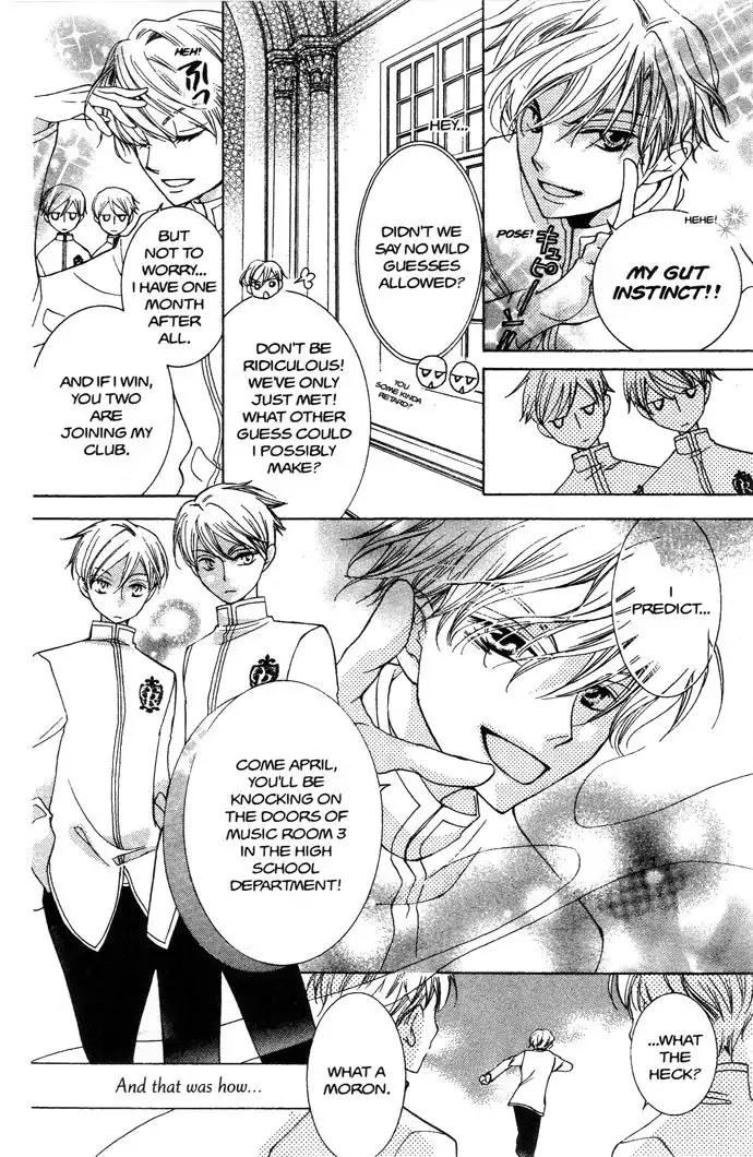 Ouran High School Host Club Chapter 37 15